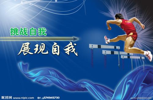 中途学院文凭毕业证真实样板